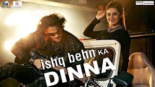 Ishq Behn Ka Dinna Exclusive Video Song From Gang Of Ghosts Vijay Verma, Meera Chopra