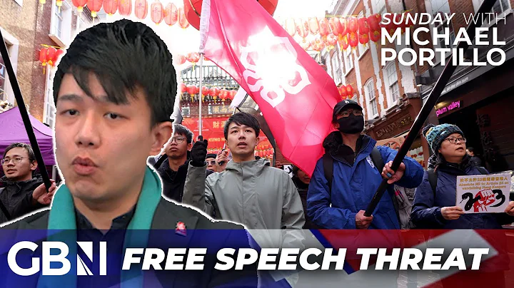 Threat to free speech?: Hong Kong's new national security laws 'undermine civil liberties' - DayDayNews