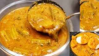 രുചിയിൽ ഒന്നാമൻ ആയ ഉഡുപ്പി ടിഫിൻ സാമ്പാർ / Uduppi Tiffin Sambar/ Hotel Style