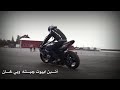 اغنية كلكم مصلحجية فيديو قصف