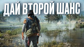 видео: 20 ИГР ЗАСЛУЖИВАЮЩИХ ВТОРОЙ ШАНС картинка: 20 ИГР ЗАСЛУЖИВАЮЩИХ ВТОРОЙ ШАНС