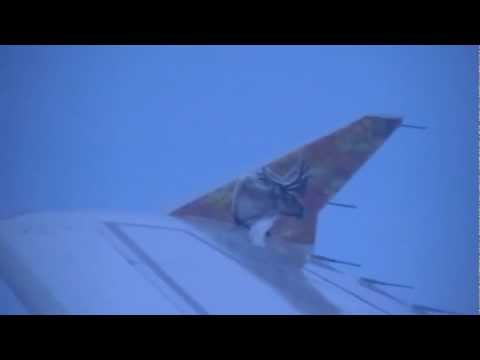 UFO filmed from airline window