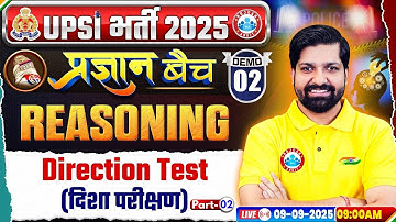 UPSI Reasoning Class 2025 | Direction Test | UP Police SI Reasoning Demo #2 | UPSI Classes 2025
