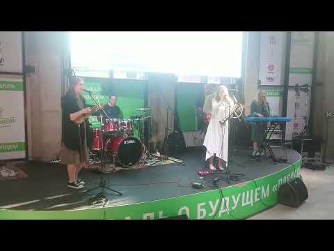 Карелия - Кто я