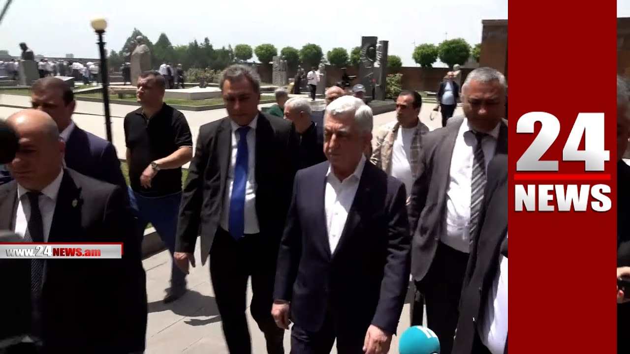 Армения новости Армения новости