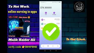 #Cuckooapp How to withdraw this money from your Jazzcash Cuckoo  App Real and Fake Full ReviewVideo screenshot 3