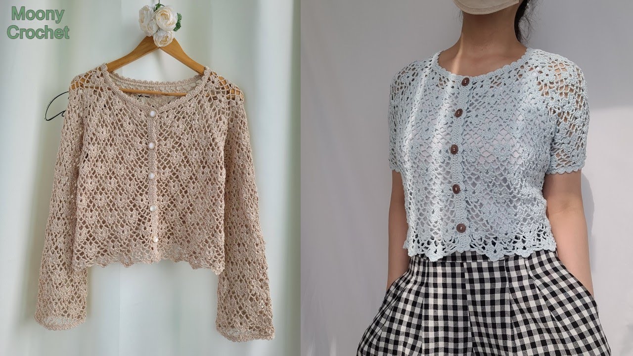 ☆ Флорен Кардиган ☆