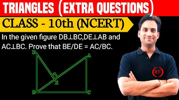 In the given figure, DB perpendicular to BC, DE perpendicular to AB and AC perpendicular to BC.