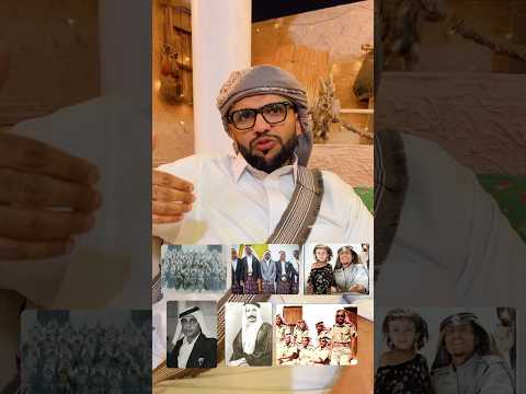 معقول لبس الحضرمي سابقا كذا