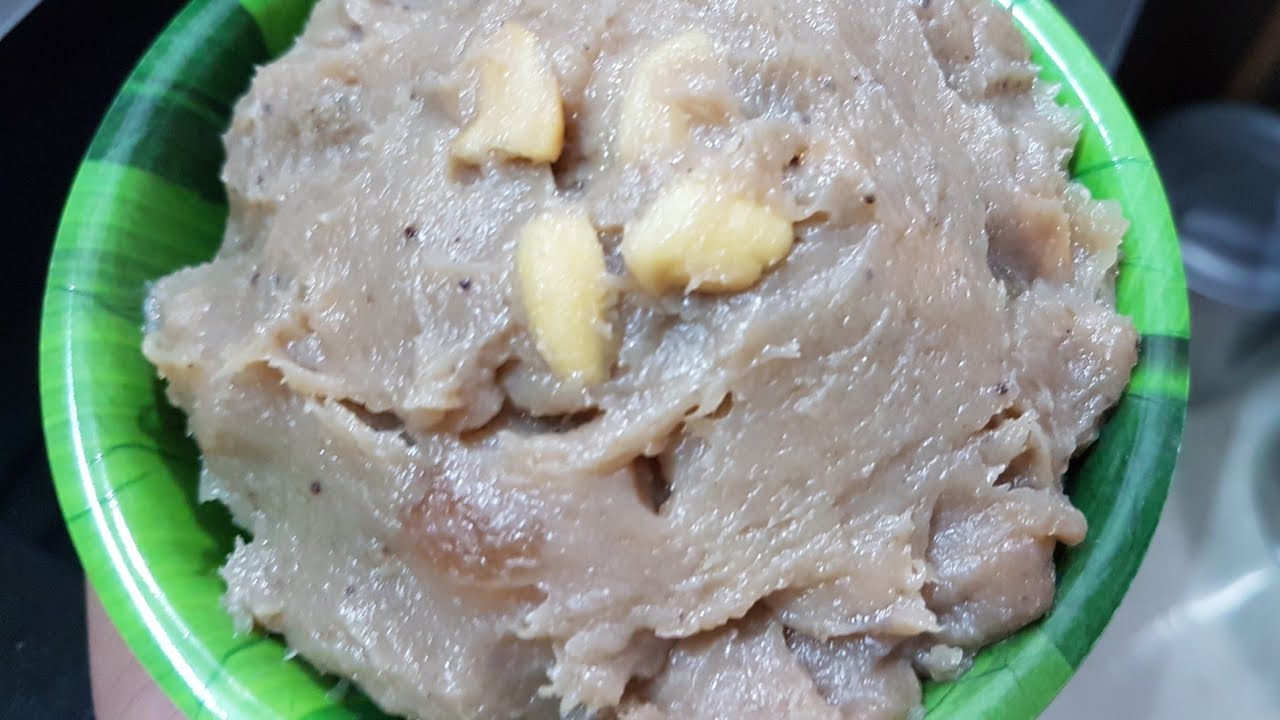 Banana Halwa Recipe - YouTube