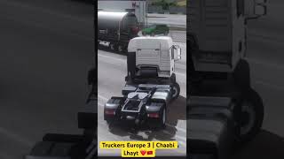 🚛 Moroccan Truck Vibes in Europe with #chaabi_7ay7a _maroc #Lhayt Music 🎶 | Trucker Europe 3
