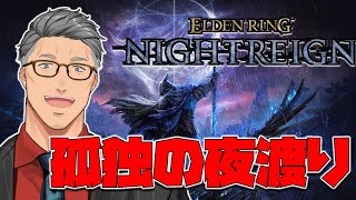 舞元啓介の配信のサムネイル画像