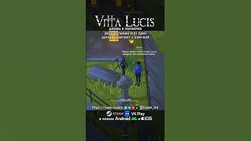 Vitta Lucis добавь в желаемое Steam и VK Play #vittalucis #indiegame #gamedev #indiegamedev #unity
