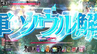 【wlw】アラブLv11【マリクCR19】
