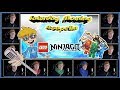 Lego Ninjago Masters Of Spinjitzu Theme Saturday Morning Acapella