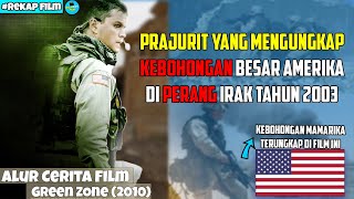 KEBOHONGAN BESAR AMRIK DI SAAT PERANG IRAK TAHUN 2003 I  FILM GREEN ZONE (2010)