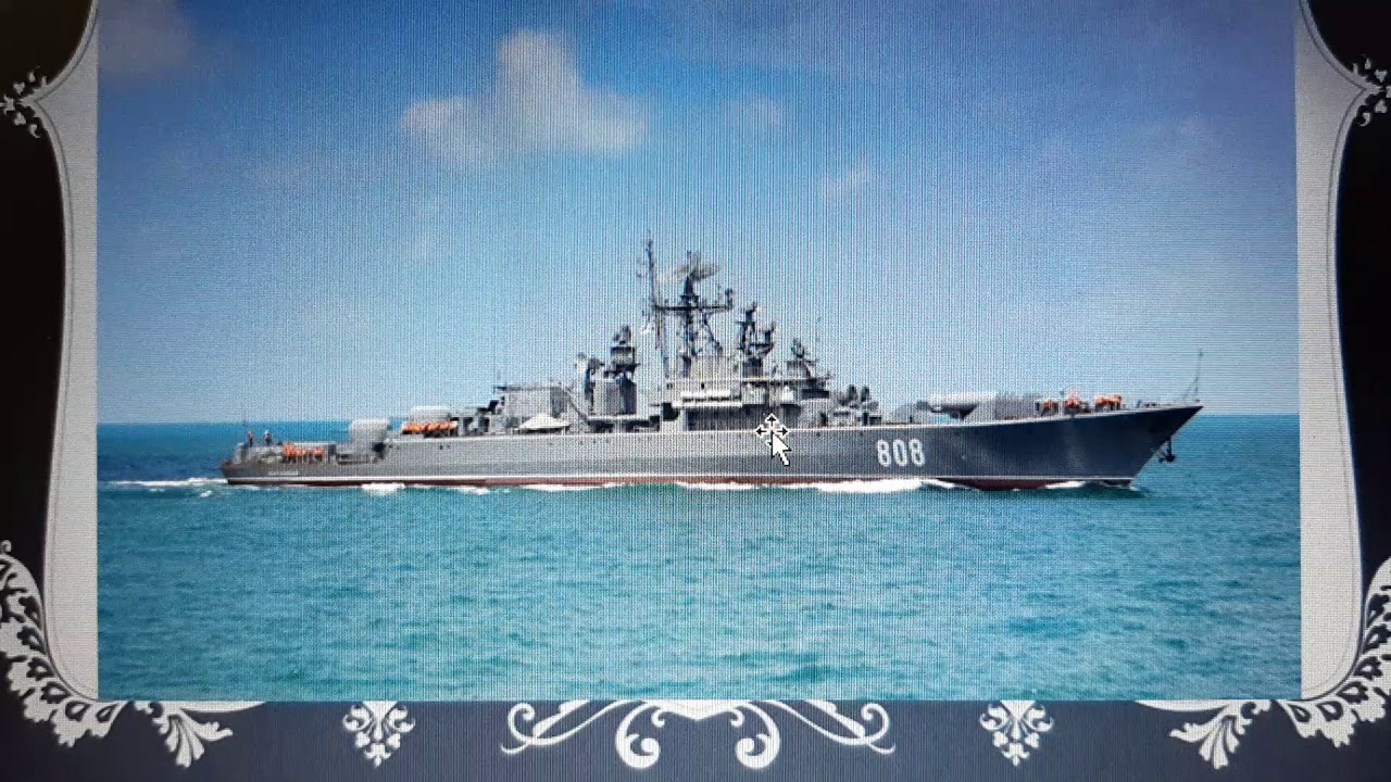 القانون الدولي العام / الممرات البحرية