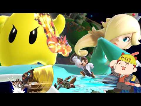 【 スマブラSP 】【 Vtuber 】 いつまでたっても戦闘力が上がらない女　  初見初心者歓迎【 レベンス 】【 levens 】