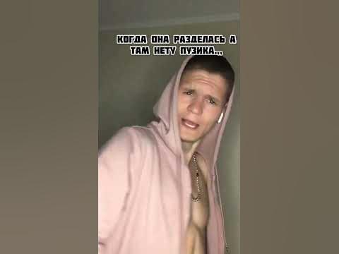 я попросила вызови такси мне