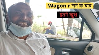 wahh ? इतना confidence maruti suzuki पर । ownership review of maruti suzuki wagonr |