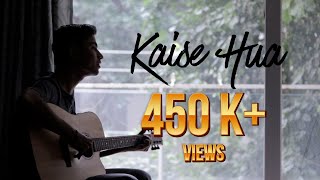 Kaise Hua Acoustic Cover | Kabir Singh | Vishal Mishra | Acoustic cover by NILU screenshot 4