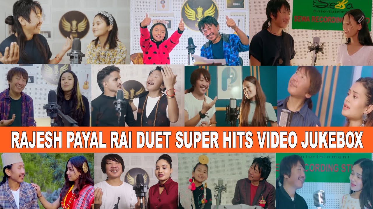 Rajesh Payal Rai Super Hit Nepali Songs Collection YouTube rajesh-payal-rai-super-hit-nepali-songs-collection-youtube