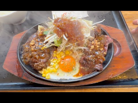 Japanese Engineer’s Late Dinner in Hyogo, Japan ｜ $6.5 Steak ＆Hamburg Set