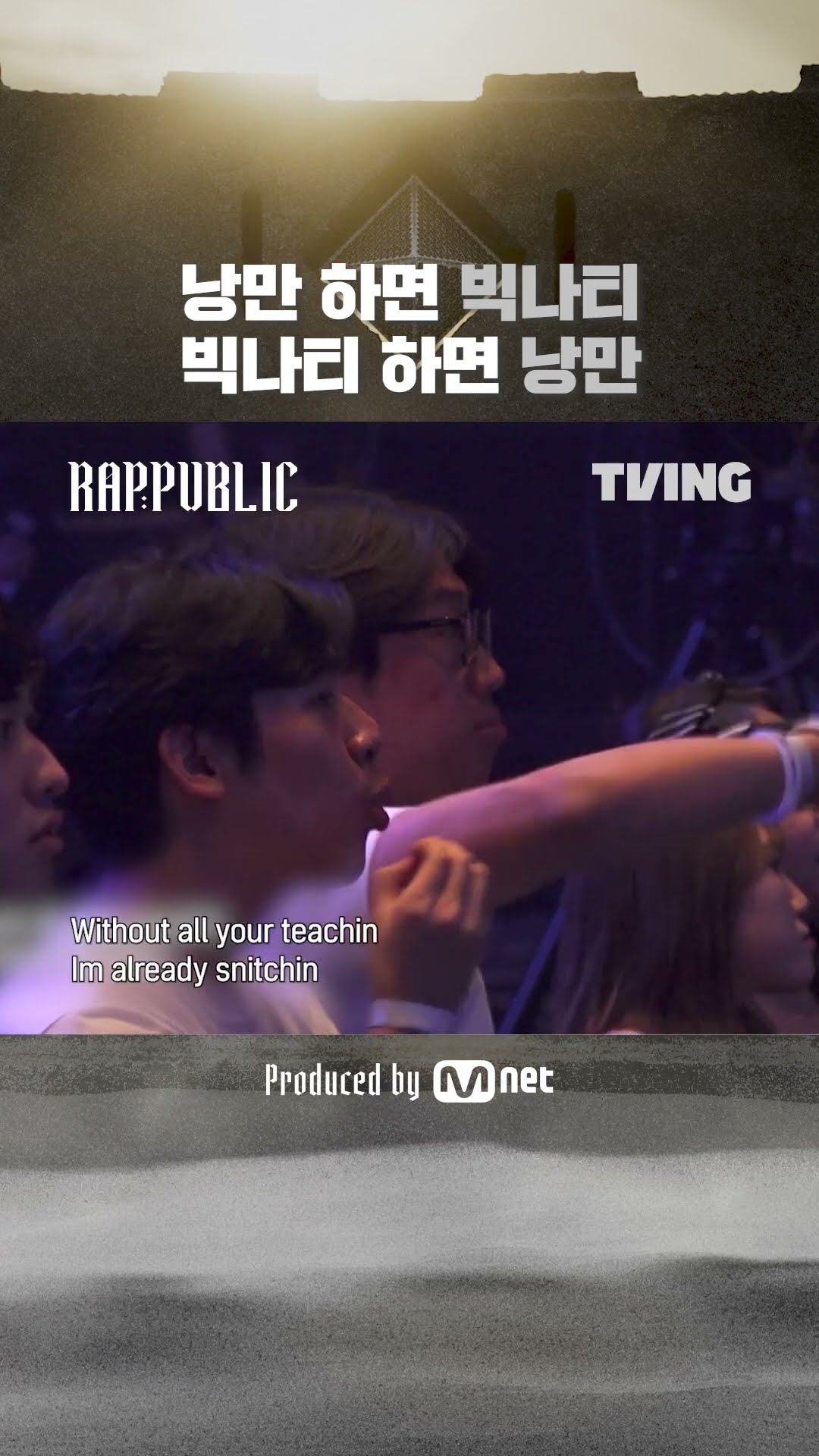 Info 2: ShyboiiTobii has featured in a BIG Naughty song