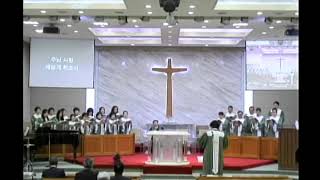 20181125 1 Maranatha