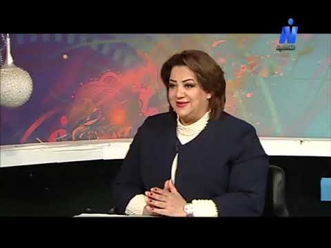 دكتورة عائشة عبد الرحمن بنت الشاطئ في برنامج منوعات ثقافية بصحية الدكتور عزوز علي إسماعيل