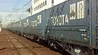 2014/1/29  ＥＦ210-134（新）牽引  高速貨物2050列車   共和駅通過