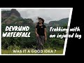 Best trek near Mumbai | Devkund waterfall trek | Trekking with an injured leg | What did I learn?