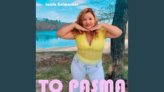 To Pasma