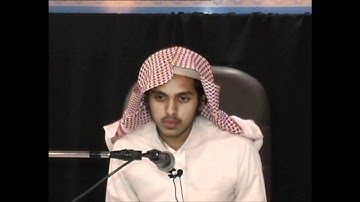 تلاوة مساعد بن محمد الياس.avi