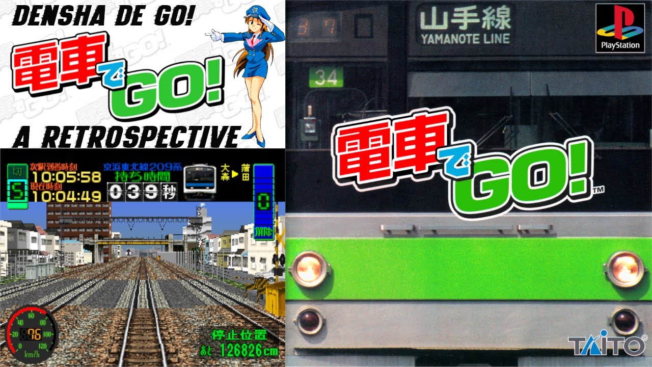 電車でGO! - Densha de GO! - PlayStation (Taito, 1997) Review - YouTube