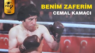 BENİM ZAFERİM | Sinema Filmi Uzun Fragmanı