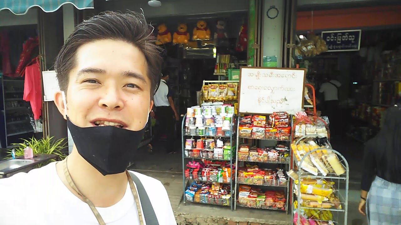 ミャンマーの朝はこのお店でスタート かわいい女の子が出迎えてくれます Youtube