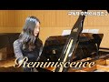 [구독자 추천곡 시리즈2] 피아니스트의 테일즈위버 OST "Reminiscence" 피아노 커버ㅣTalesWeaver OST Piano cover