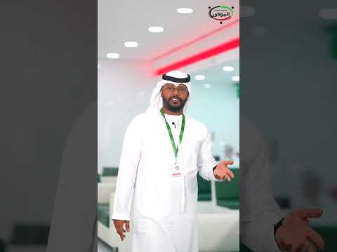 احصل على إقامة دولة الإمارات مع مركز آمر ايديال سيجنتشر