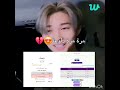كيوتي انا ههخهخععهعخعخههه انهايبن Enhypen ذبات رمضان ترند طقطقة Shorts Niki كيوتي انا ههخهخععهعخعخههه انهايبن Enhypen ذبات رمضان ترند طقطقة Shorts Niki