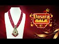 Jewellery Show Dasara Sale Final Day | 1 Gram Gold & Silver Jewellery Wholesale Offer