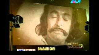 Keralas Favourite Actor Bharath Gopi 1