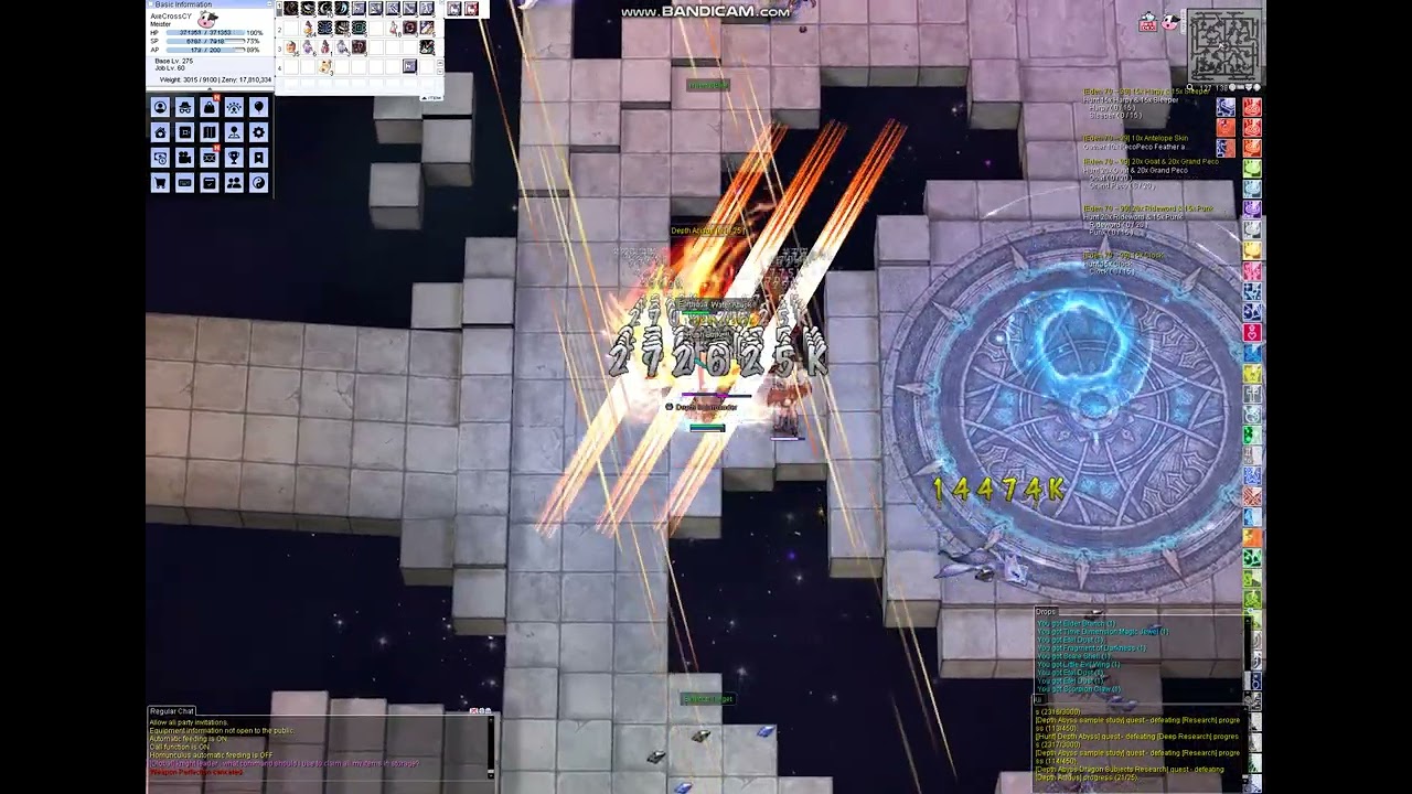 tank memeister version