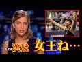 【海外の反応】日本女子では初めての快挙を果たした大阪なおみ選手が海外で話題に!! 試合後のインタビューに対するコメントに外国人から期待の声!! 海外｢これは始まりにすぎない…｣【動画のカンヅメ】