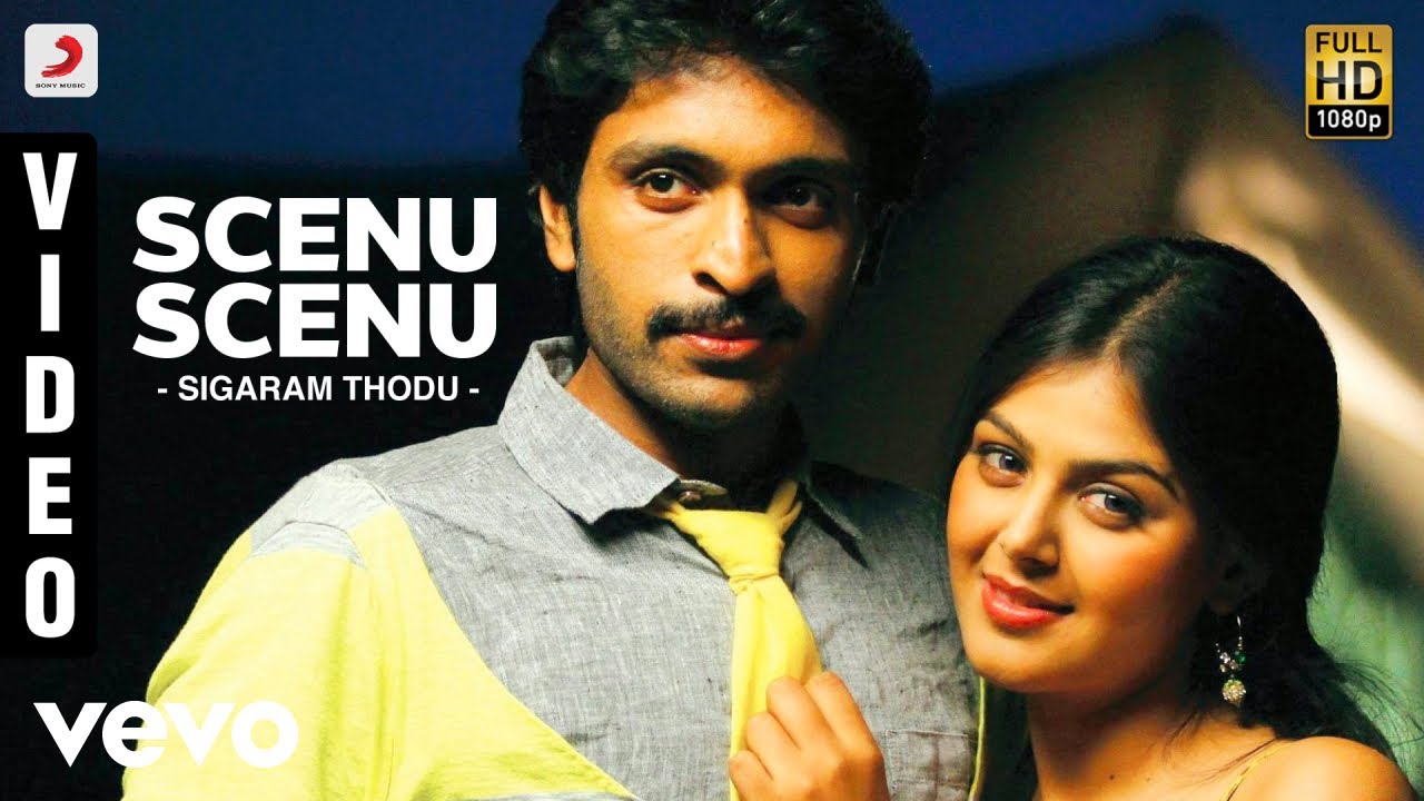 Sigaram Thodu   Scenu Scenu Video  Vikram Prabhu  D Imman