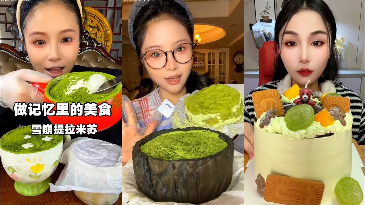 ASMR🍵🥑Matcha Creamy Lava Cake,Crepe Cake Dessert MUKBANG🍰말차 케이크 #satisfying #asmr #delicious#food#fy