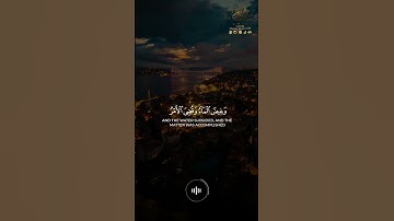 - تلاوة مبكية الشيخ ناصر القطامي ﴿ وقيل يا أرض ابلعي ماءك ﴾سورة هود : ٤٤ 🌷