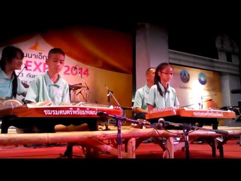 การแสดงของชมรมดนตรีพร้อมพัฒน์