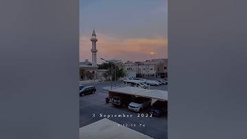 تلـاوة عطرة من سورة الصف 🤍🍃 | | الشيخ أحمد النفيس #quran