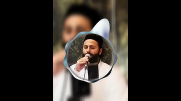 القارئ عمار العبيدي | اول مادخلنا الحضرة | ⬆ الوصف